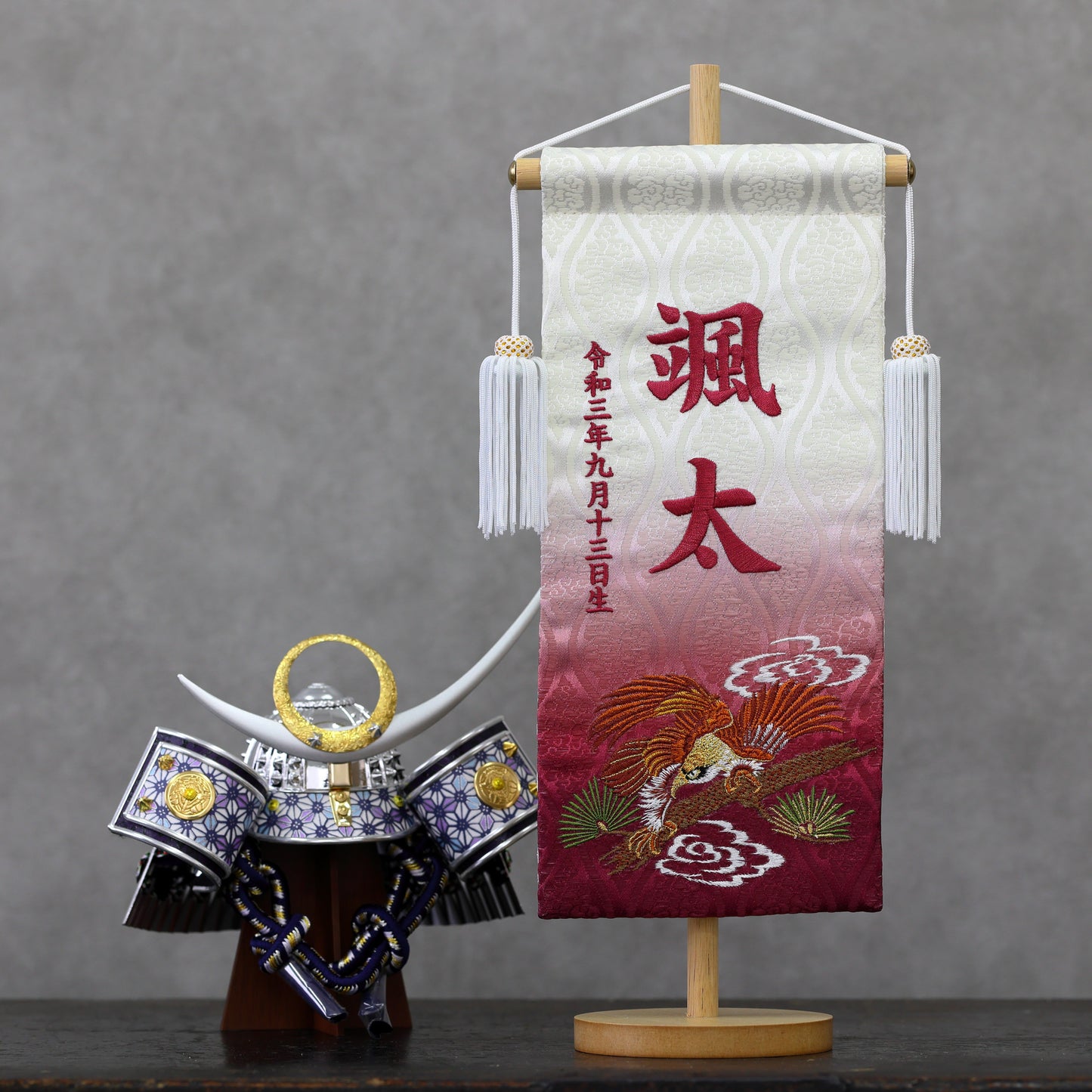 松鷹 (ぼかし加工) 名前旗 (大) スタンドセット