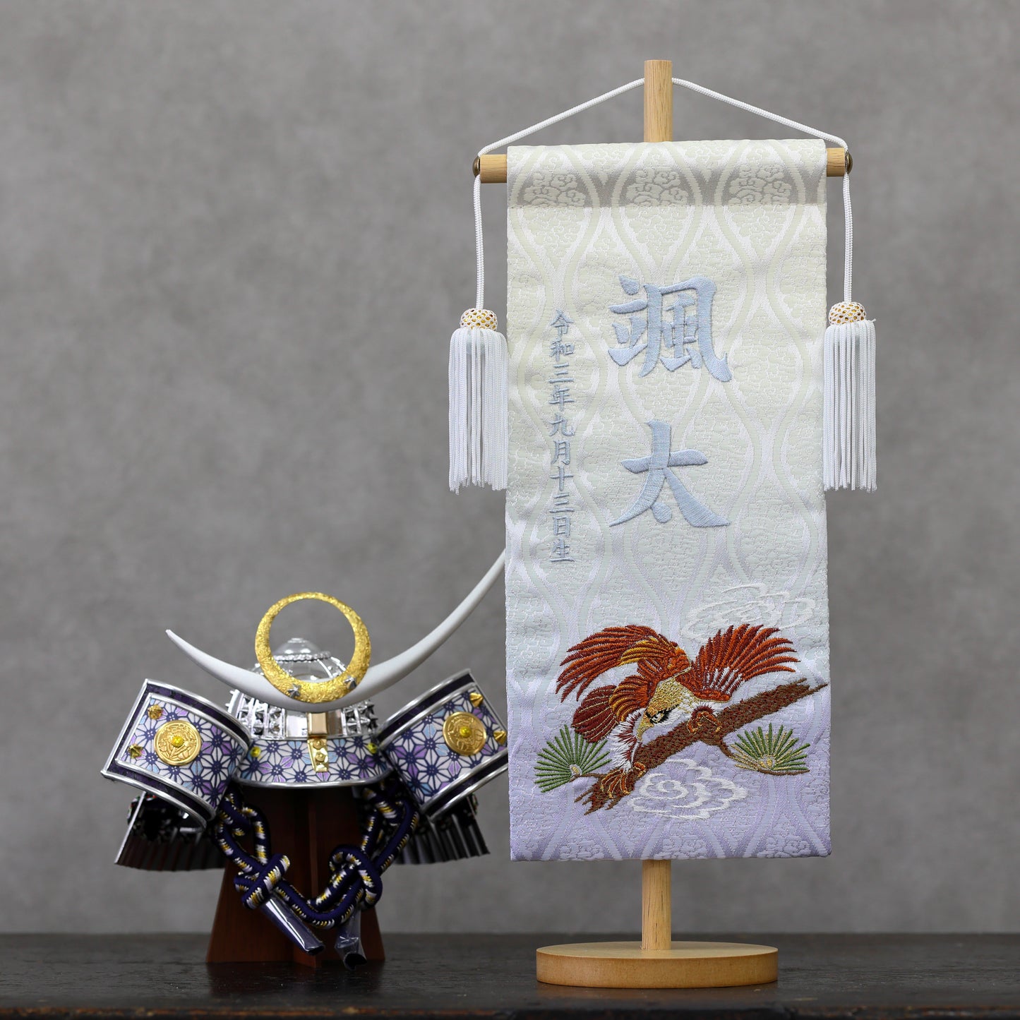 松鷹 (ぼかし加工) 名前旗 (大) スタンドセット