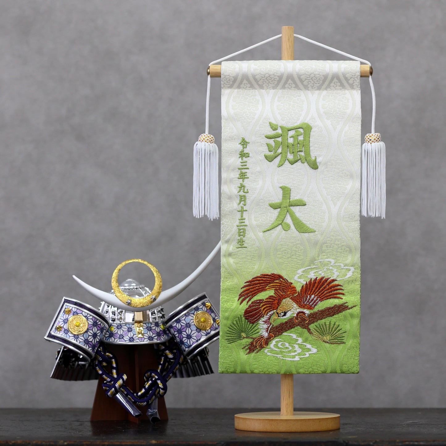 松鷹 (ぼかし加工) 名前旗 (大) スタンドセット