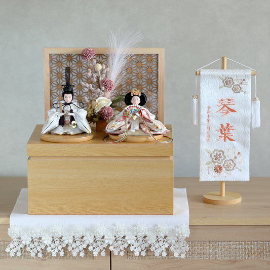【春色くすみ雛x透け感組子風屏風】コンパクト収納雛飾りセット