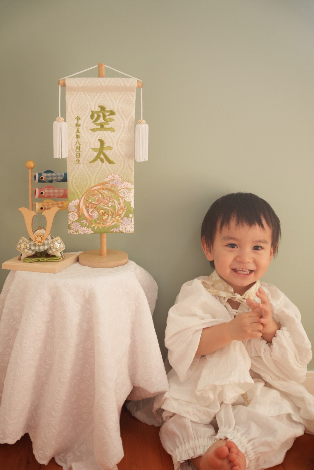 宝尽くし柄 金襴名前旗 (大) スタンドセット