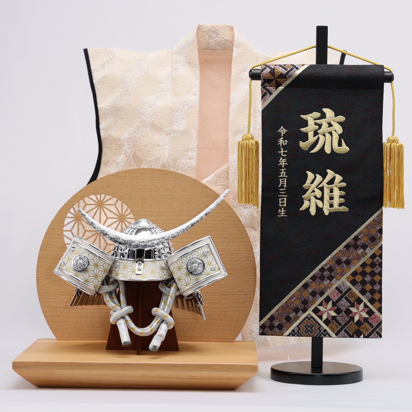 寄木細工柄 (ブラック) 金襴名前旗 (大) スタンドセット