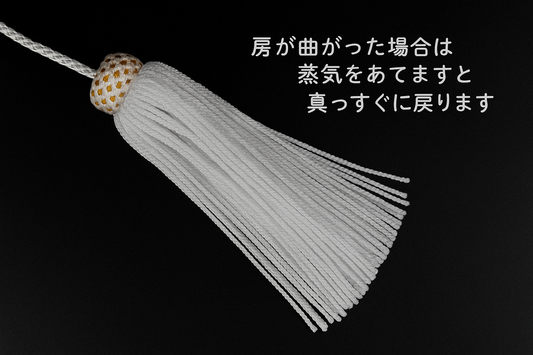 松鷹ホワイト 金襴名前旗 (大) スタンドセット【新作】