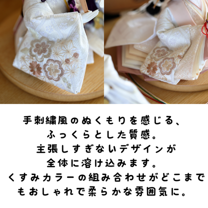 【春色くすみ雛ｘ二極収納飾り】コンパクト収納雛飾りセット