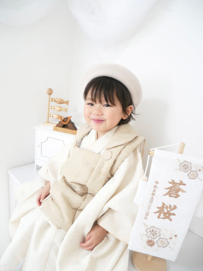 素材美を生かした ナチュラル名前旗 麻柄ブラウン (大)　スタンドセット