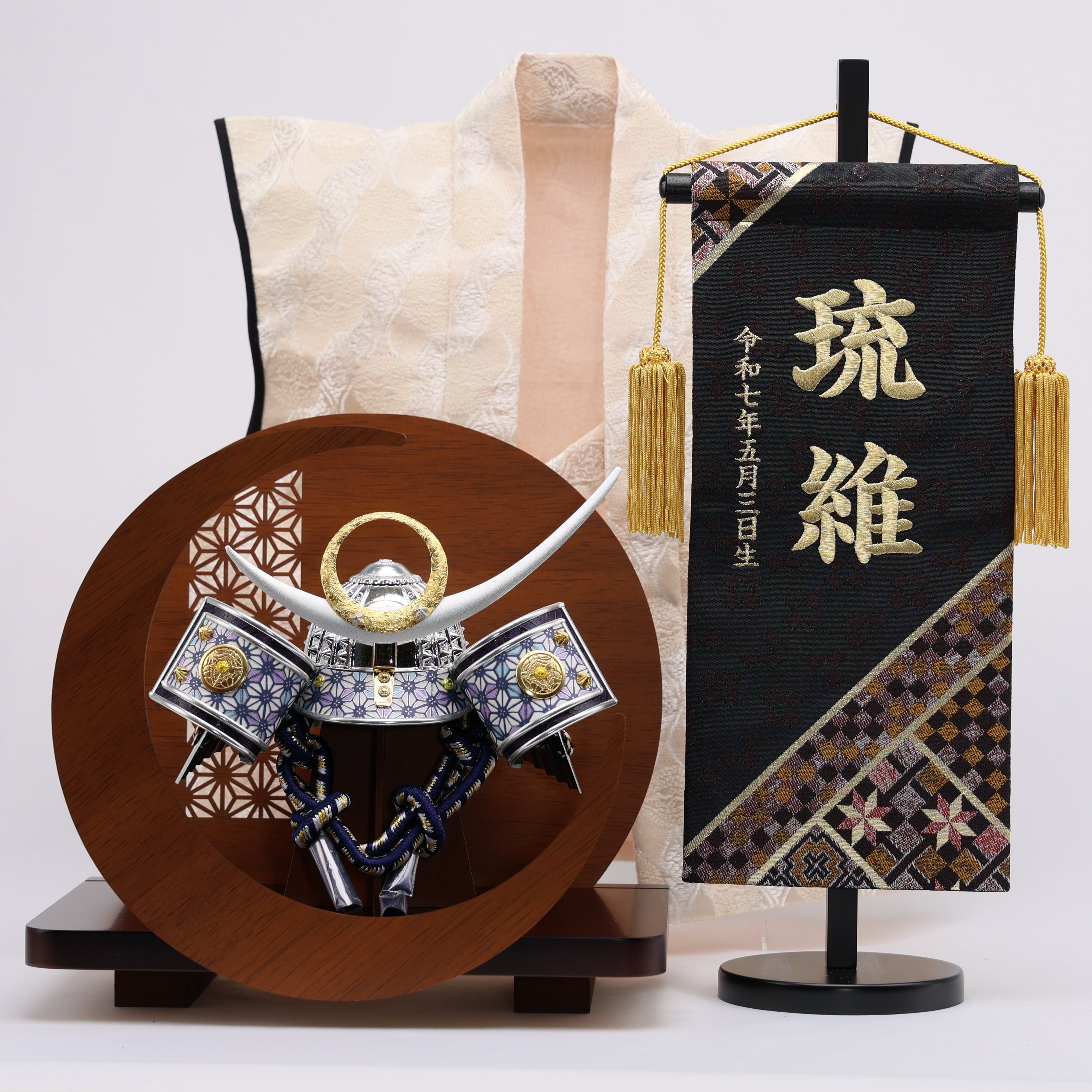 名前旗】 – YAMEIRO