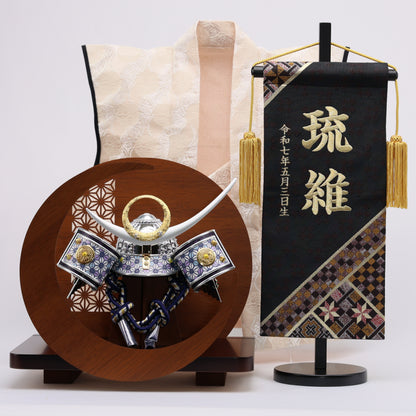 寄木細工柄 (ブラック)　名前旗 (大)　スタンドセット