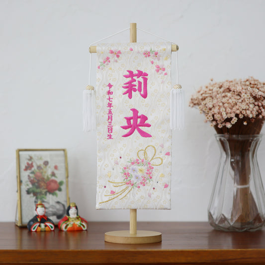 【選べる２色】スワロを使ったリボンと花環の名前旗 (大)　スタンドセット