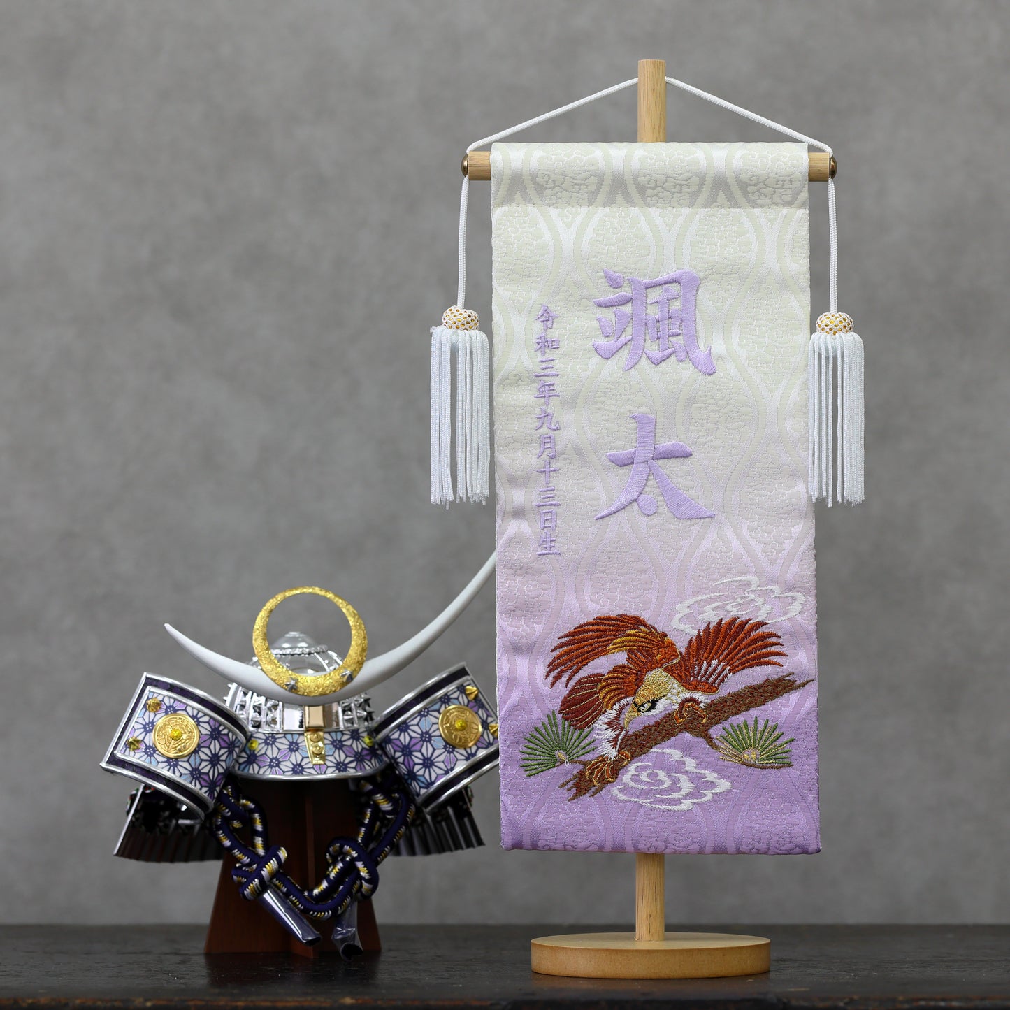 松鷹 (ぼかし加工)　名前旗 (大)　スタンドセット