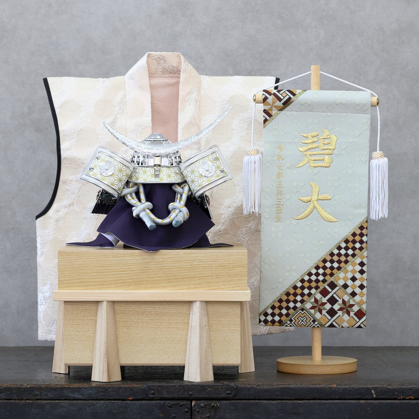 【収納兜飾り】おひつセット（ナチュラル色）　お名前旗プレゼントキャンペーン対象商品