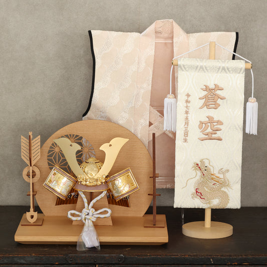 【コンパクト置台兜飾り】お兜（紅蓮）・弓太刀・屏風・陣羽織・お名前旗セット【フルセット】