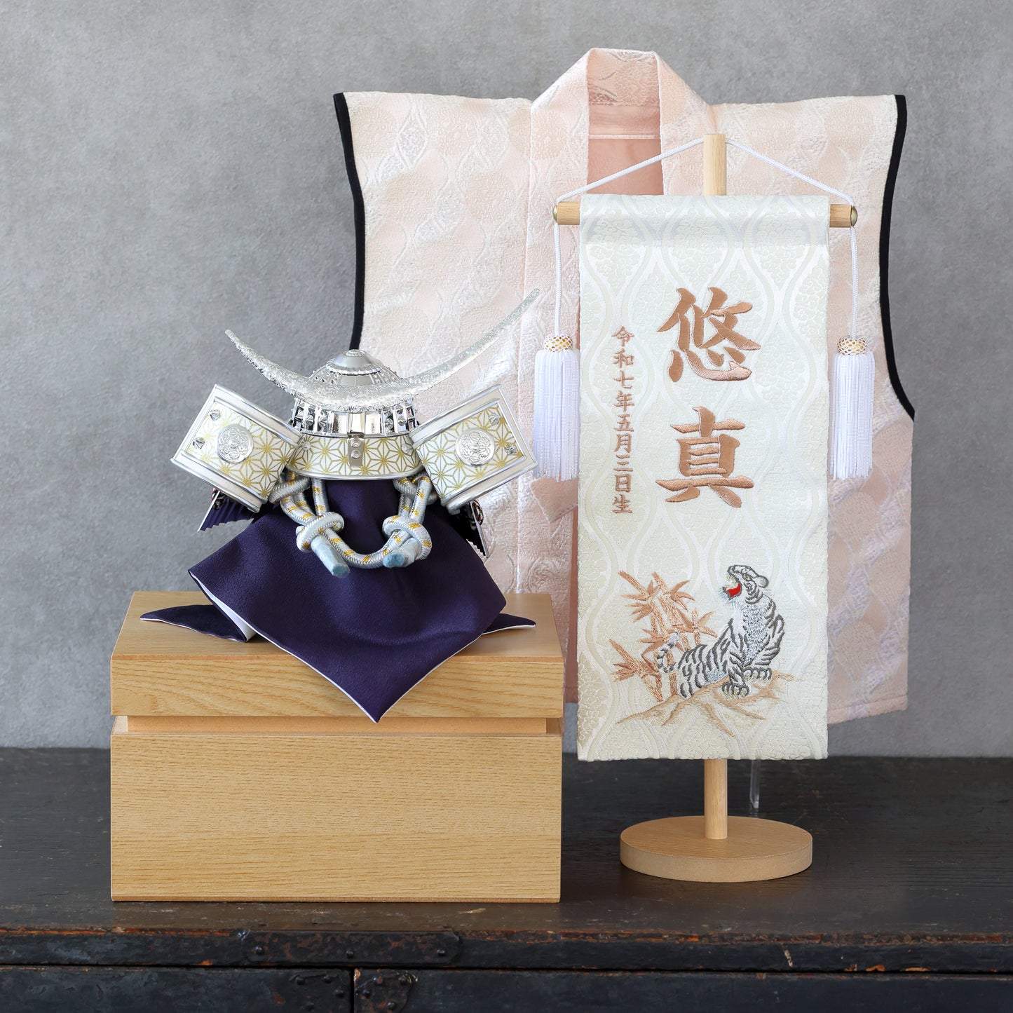 【収納兜飾り】モダン箱セット（ナチュラル色）　お名前旗プレゼントキャンペーン対象商品