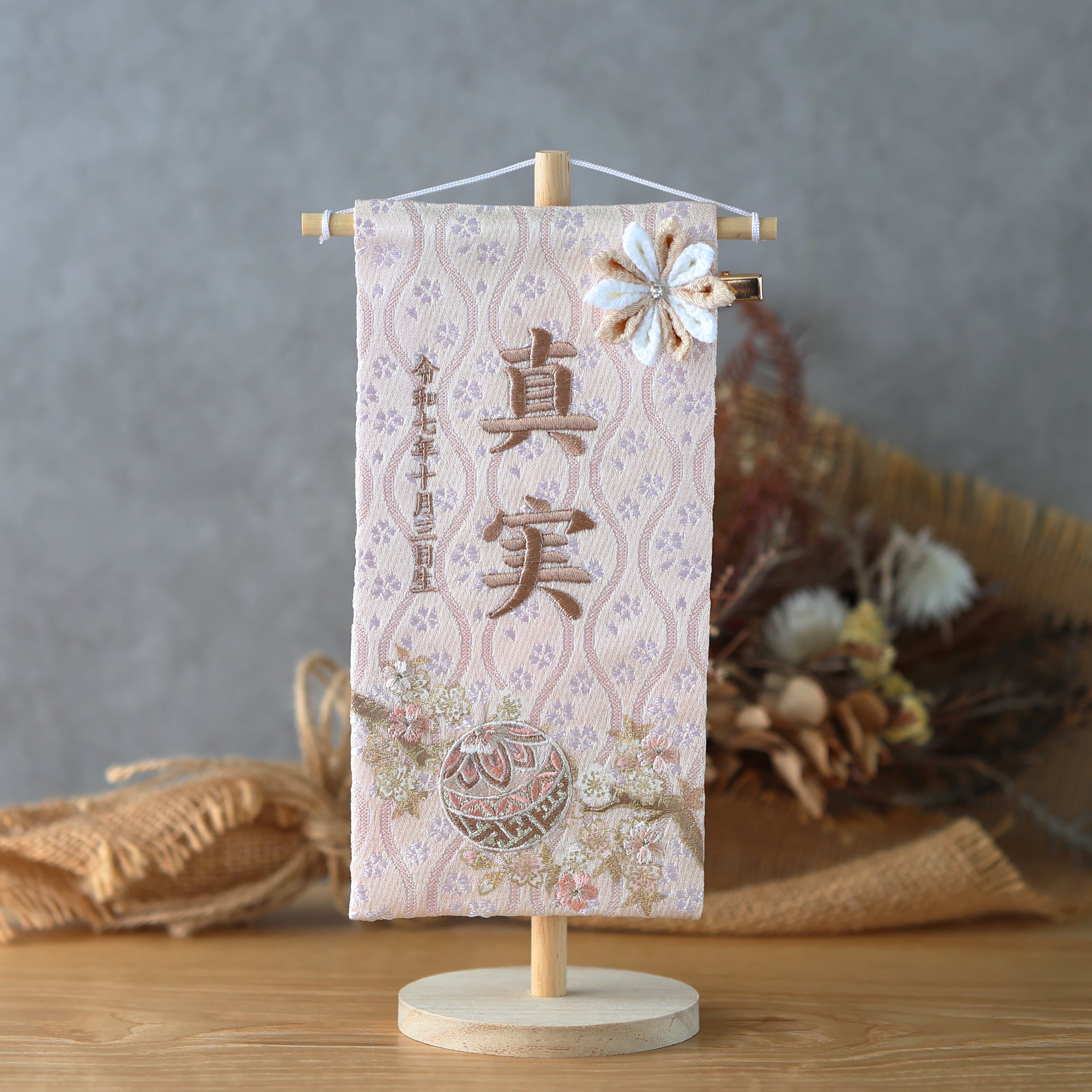 羽子板とお名前旗のセット　新作　女の子 羽子板とお名前旗のセット新作女の子