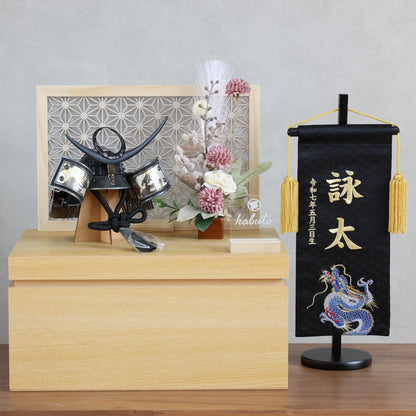 【収納兜飾り】モダン箱セット（組子風屏風）