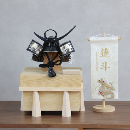 【収納兜飾り】兜飾り(漆黒)・おひつ収納箱セット