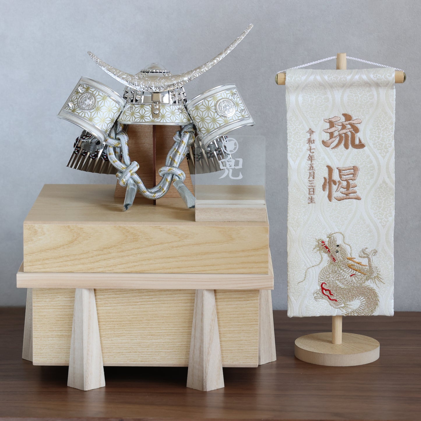 【収納兜飾り】兜飾り(白夜)・おひつ収納箱セット