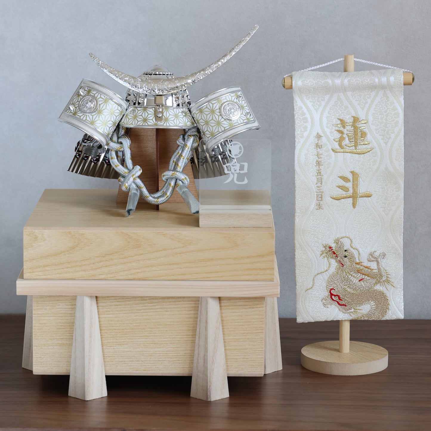 【収納兜飾り】兜飾り(白夜)・おひつ収納箱セット