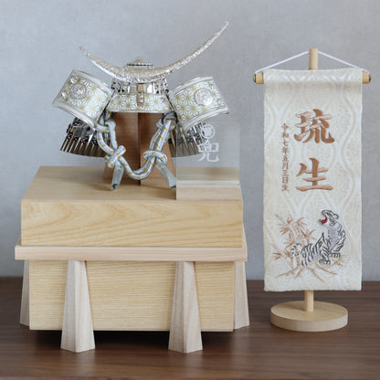 【収納兜飾り】兜飾り(白夜)・おひつ収納箱セット