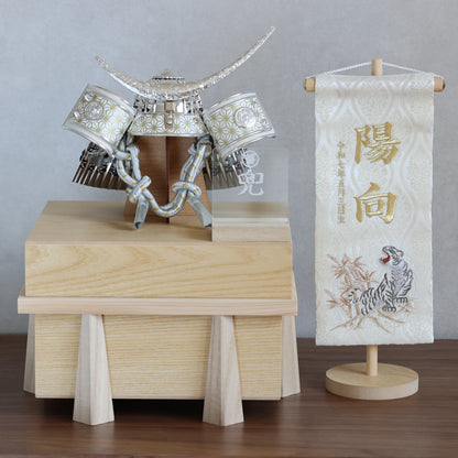 【収納兜飾り】兜飾り(白夜)・おひつ収納箱セット