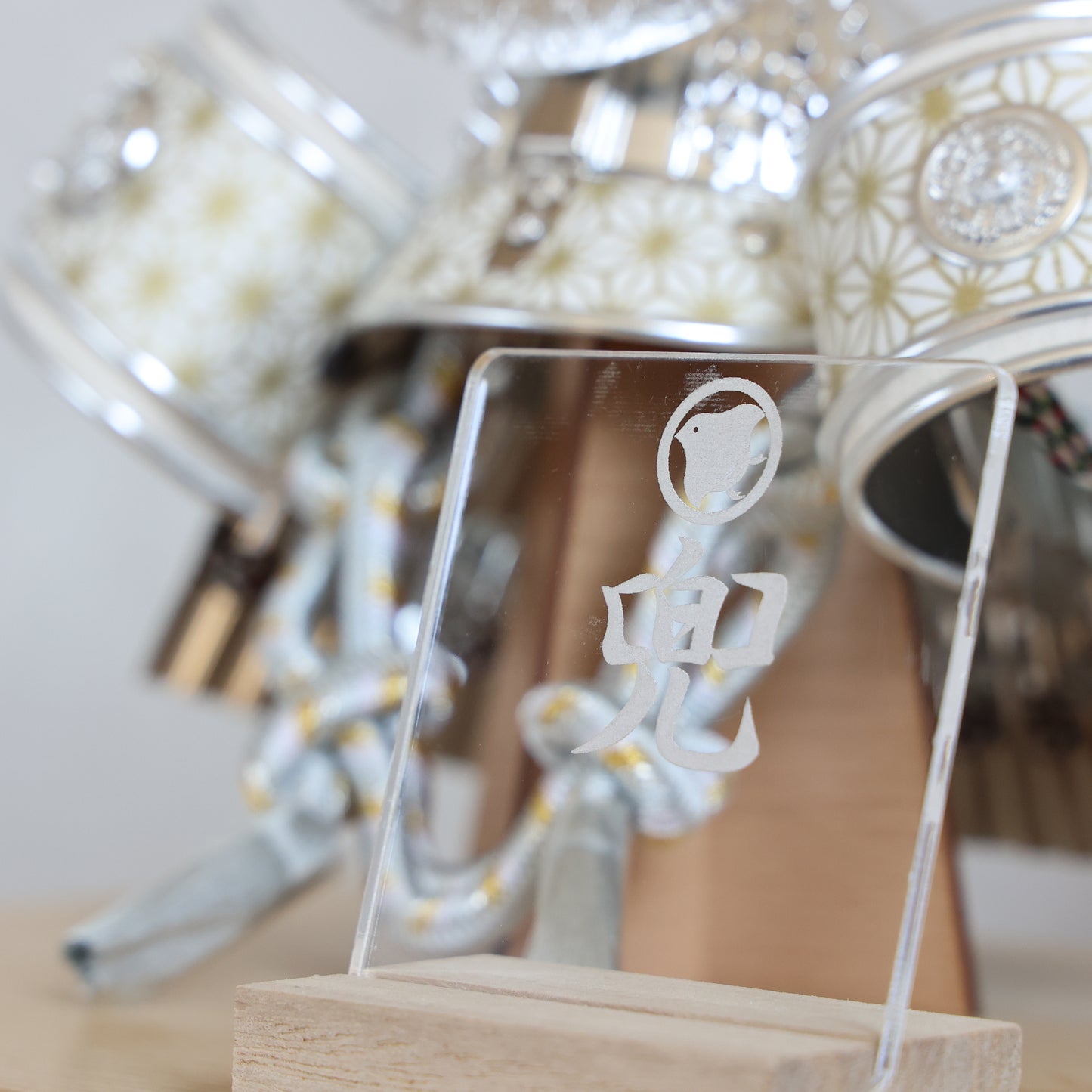 【収納兜飾り】兜飾り(白夜)・おひつ収納箱セット