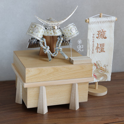 【収納兜飾り】兜飾り(白夜)・おひつ収納箱セット