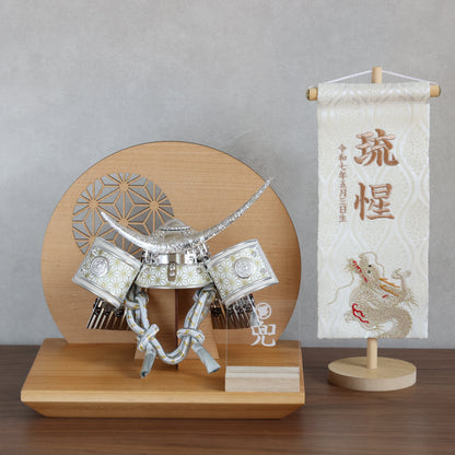 【置台兜飾り】兜飾り(弦月/白夜)・屏風・置台セット