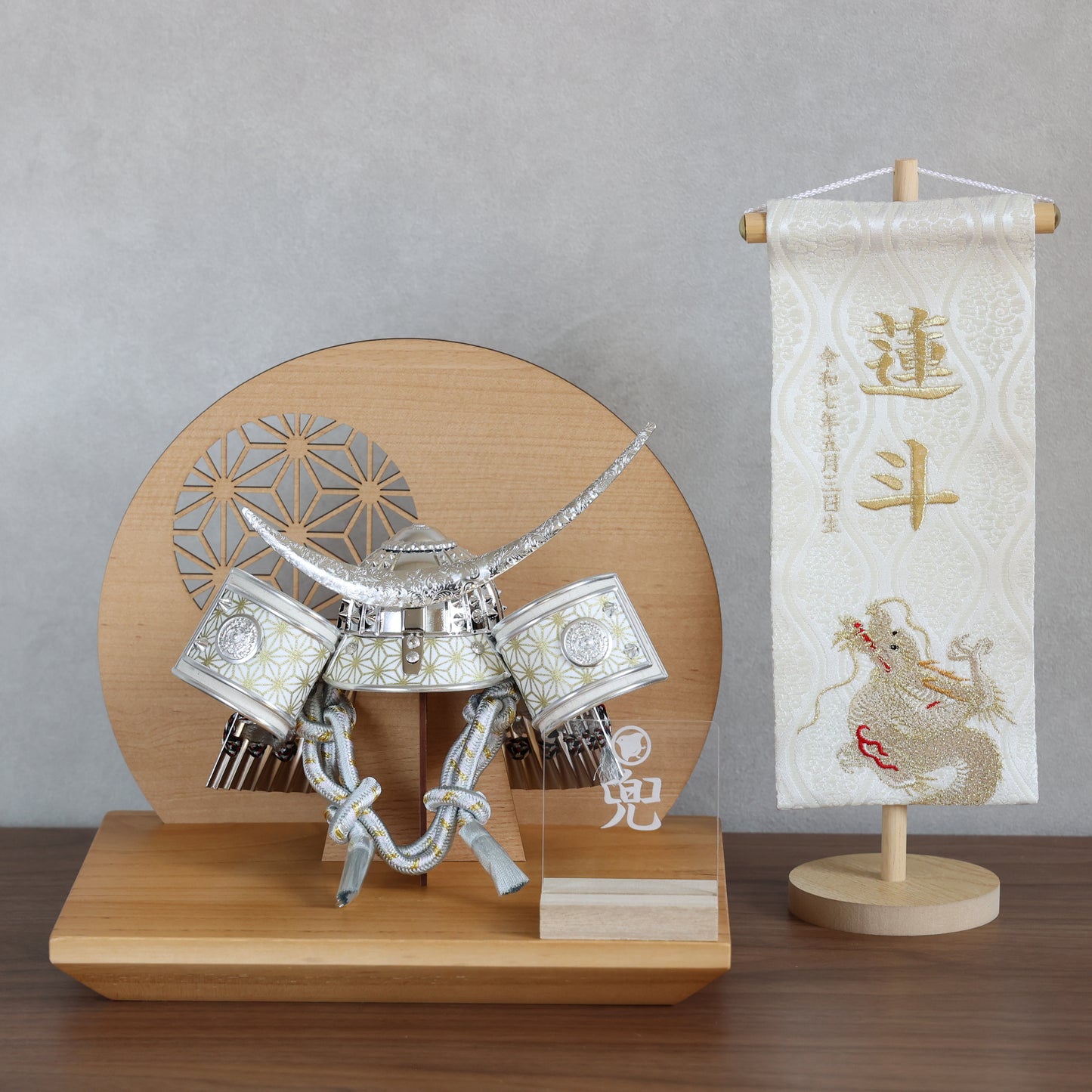 【置台兜飾り】兜飾り(弦月/白夜)・屏風・置台セット