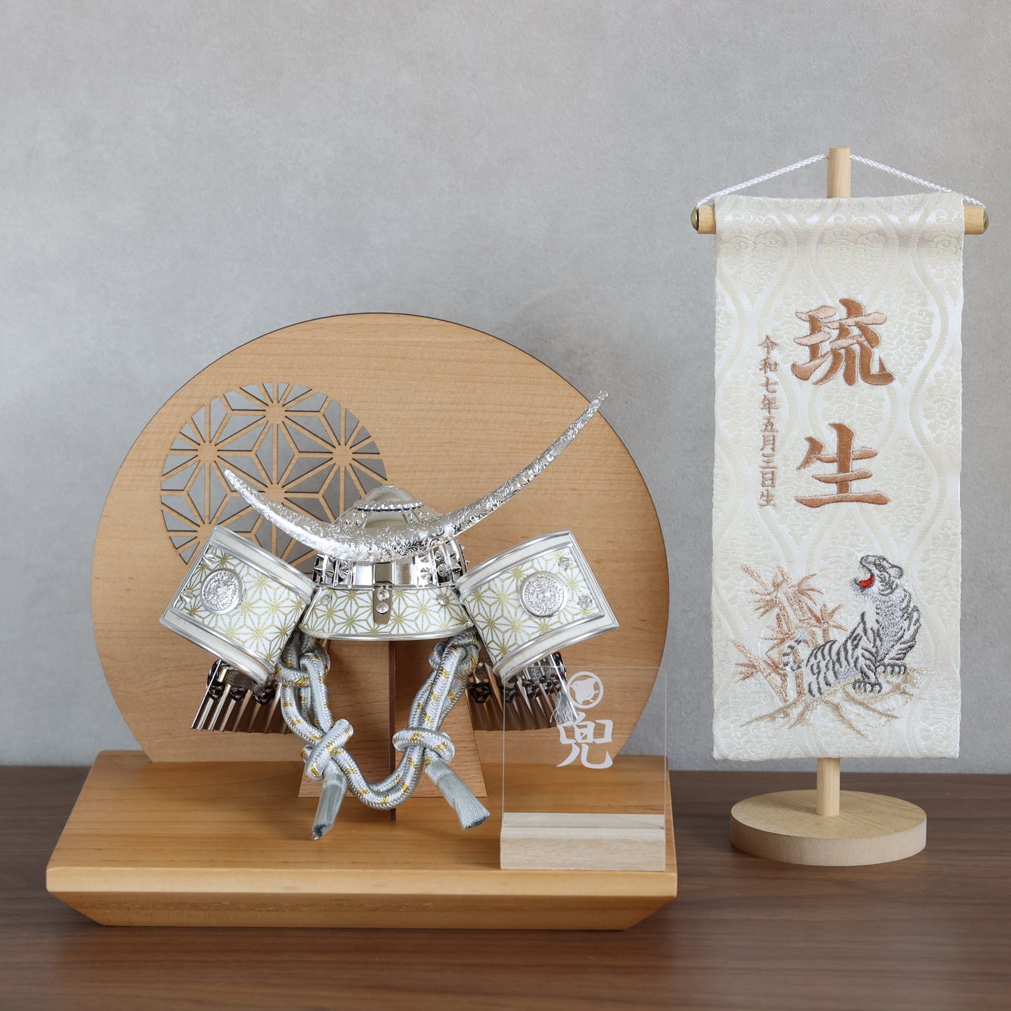 【置台兜飾り】兜飾り(弦月/白夜)・屏風・置台セット