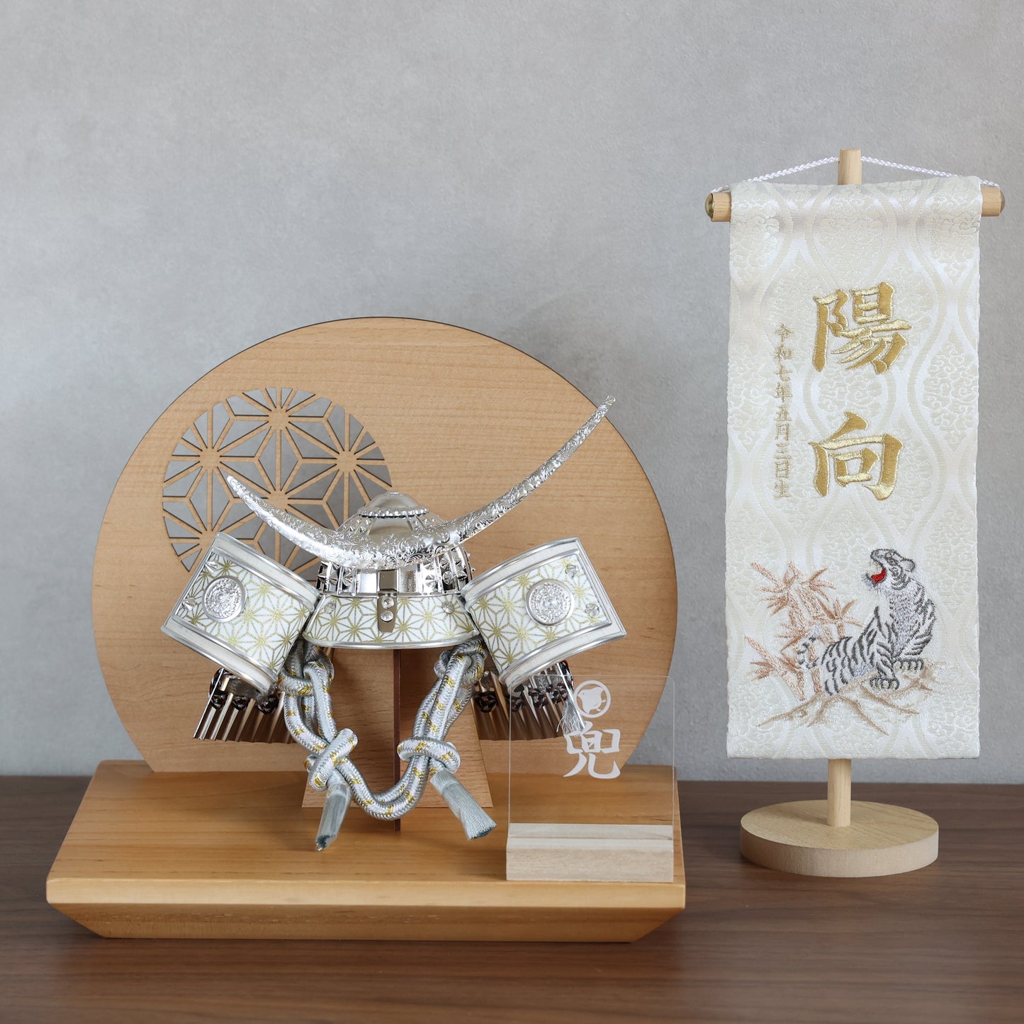 【置台兜飾り】兜飾り(弦月/白夜)・屏風・置台セット