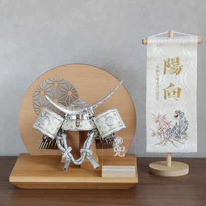 【置台兜飾り】兜飾り(弦月/白夜)・屏風・置台セット