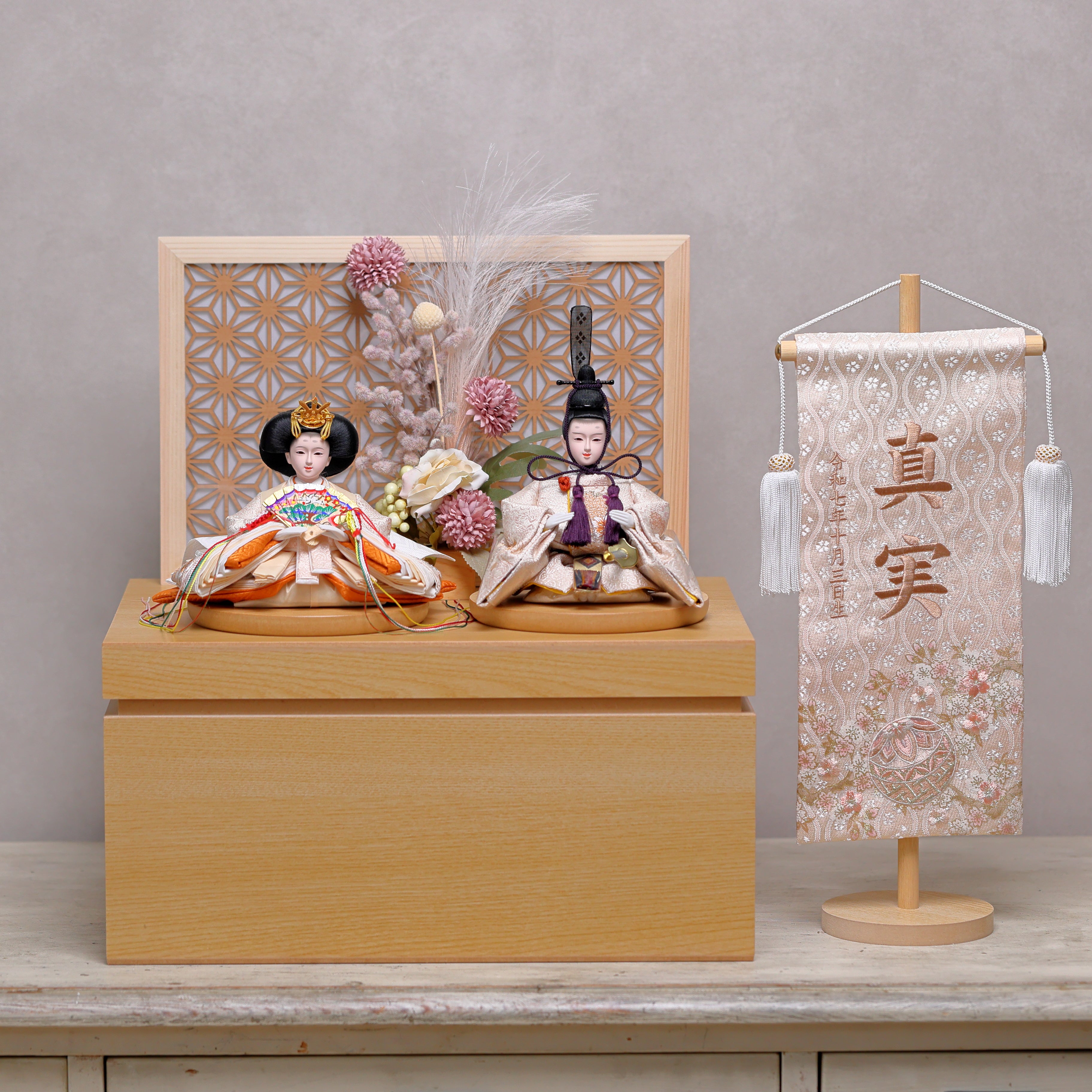 ひな人形 – YAMEIRO