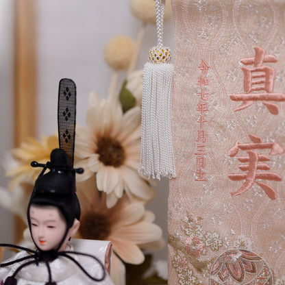 【くすみカラー×手刺繍風 麻柄刺繍雛】コンパクトdeケースに飾るひな人形♪