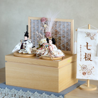 【春色くすみ雛ｘ透け感組子風屏風】コンパクト収納雛飾りセット