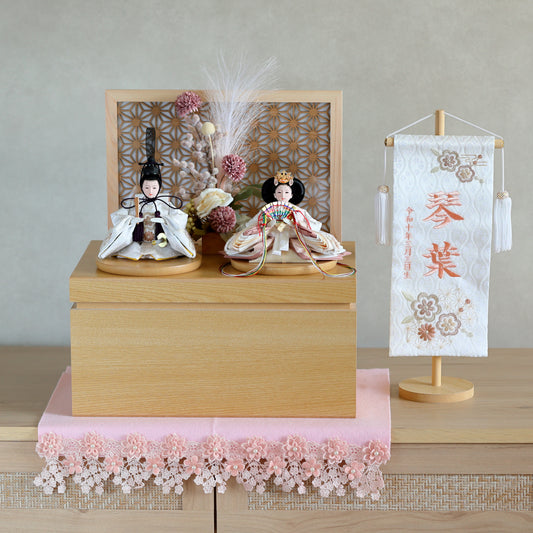 【くすみカラーが可愛い】コンパクト収納雛飾りセット 春色くすみ雛 組子風麻柄屏風