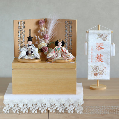 【春色くすみ雛ｘ二極収納飾り】コンパクト収納雛飾りセット