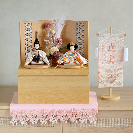 【くすみカラーが可愛い】コンパクト収納雛飾りセット 雪輪柄くすみ雛 二曲屏風