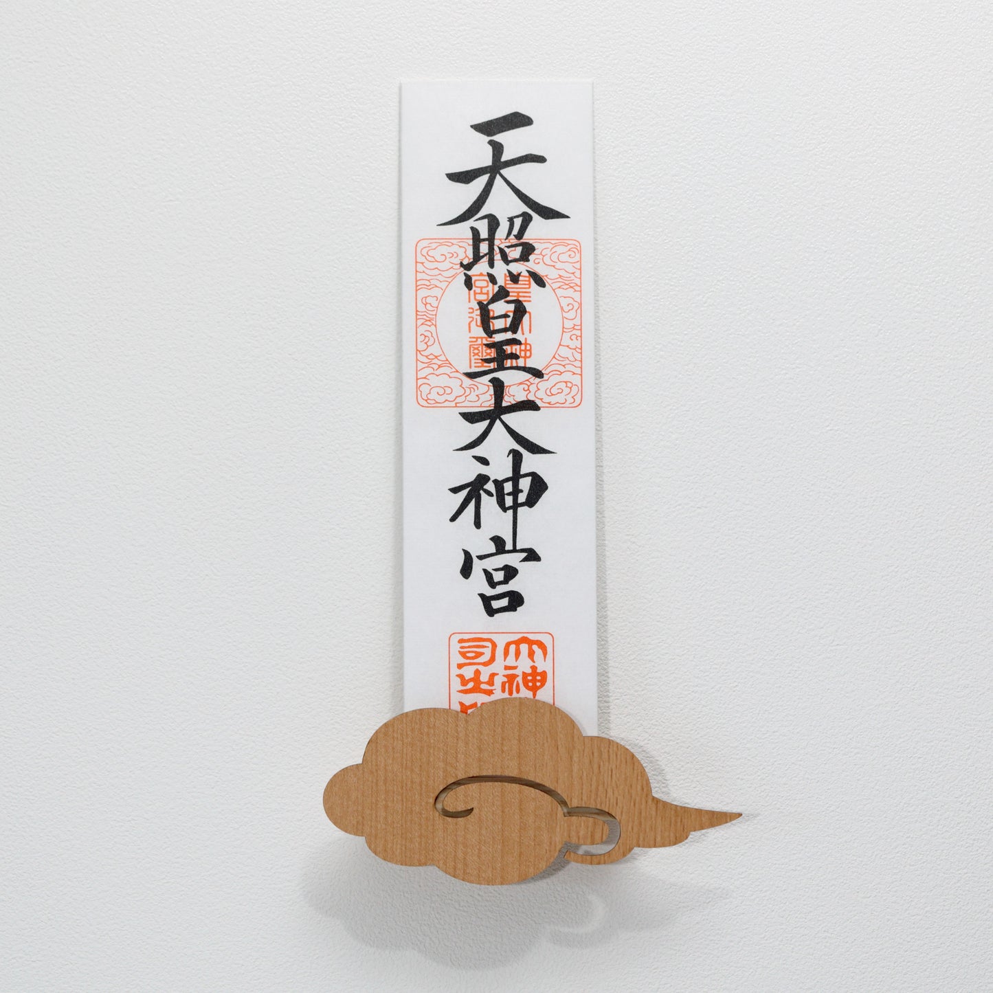 北欧風 壁掛け神棚【Kumoー雲ー】ナチュラル