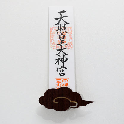 北欧風 壁掛け神棚【Kumoー雲ー】ダークブラウン