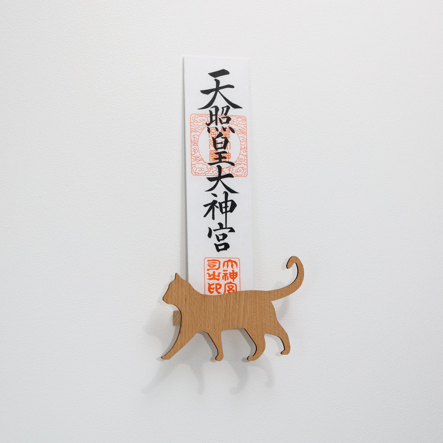 北欧風 壁掛け神棚【Catーネコー】ナチュラル