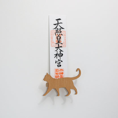 北欧風 壁掛け神棚【Catーネコー】ナチュラル