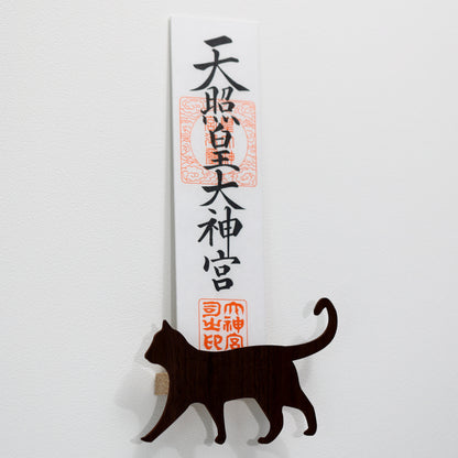 北欧風 壁掛け神棚【Catーネコー】ダークブラウン