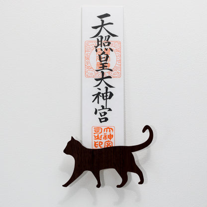 北欧風 壁掛け神棚【Catーネコー】ダークブラウン