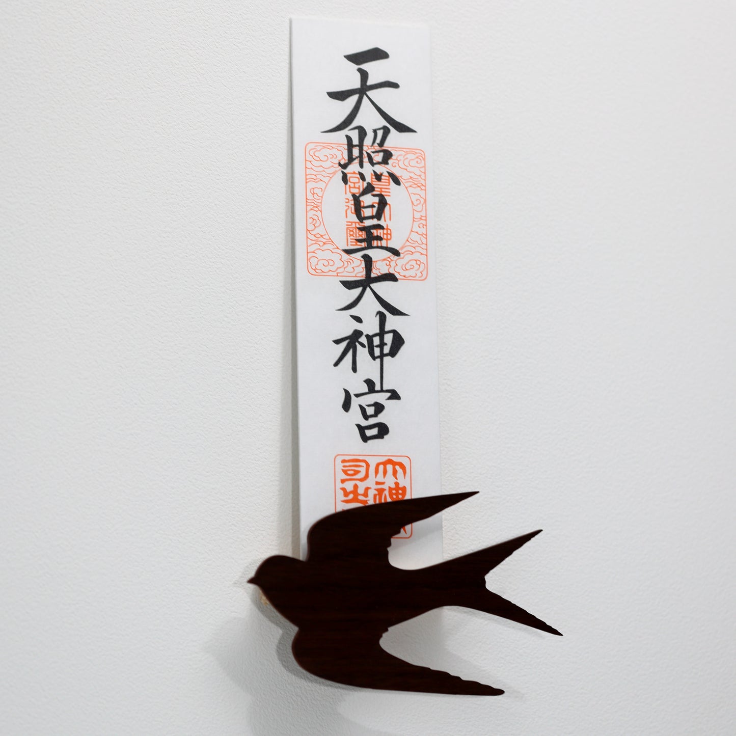 北欧風 壁掛け神棚【Tsubameー燕ー】ダークブラウン