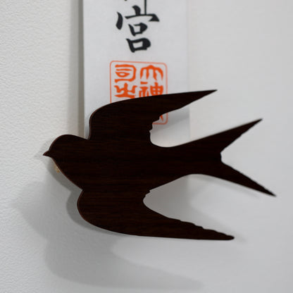 北欧風 壁掛け神棚【Tsubameー燕ー】ダークブラウン