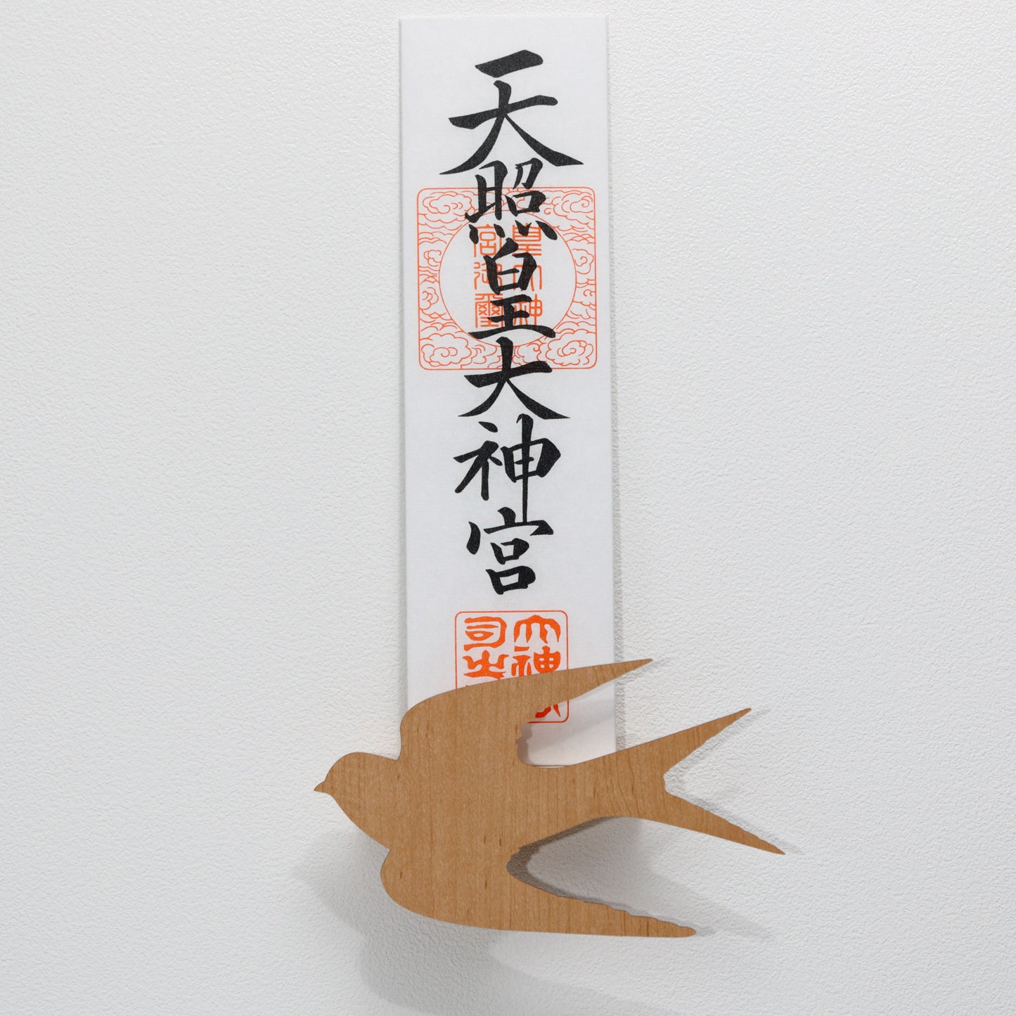 北欧風 壁掛け神棚【Tsubameー燕ー】ナチュラル