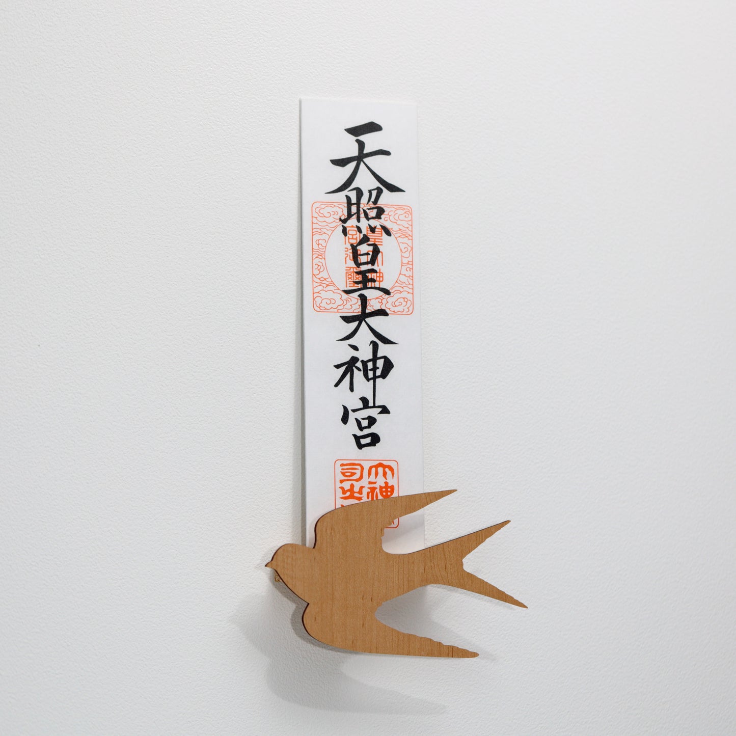 北欧風 壁掛け神棚【Tsubameー燕ー】ナチュラル