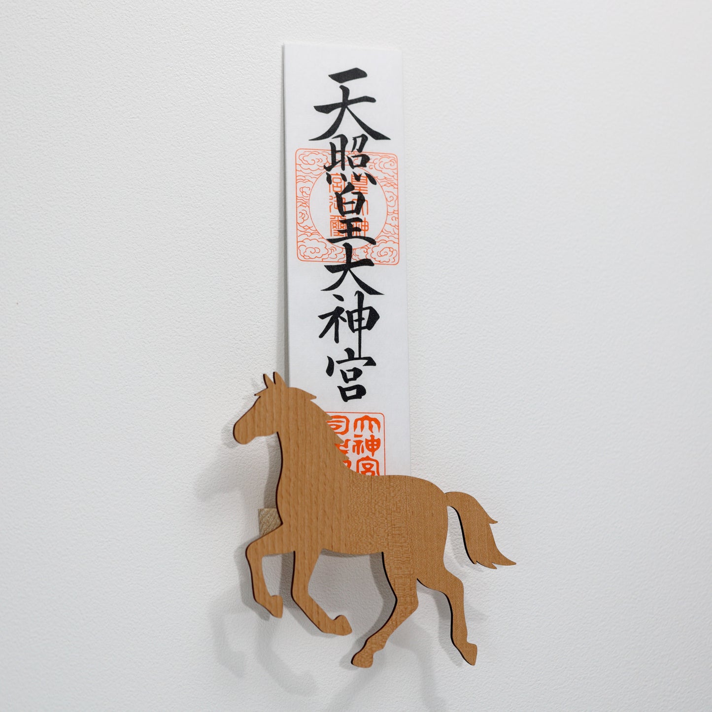 北欧風 壁掛け神棚【Horseー馬ー】ナチュラル