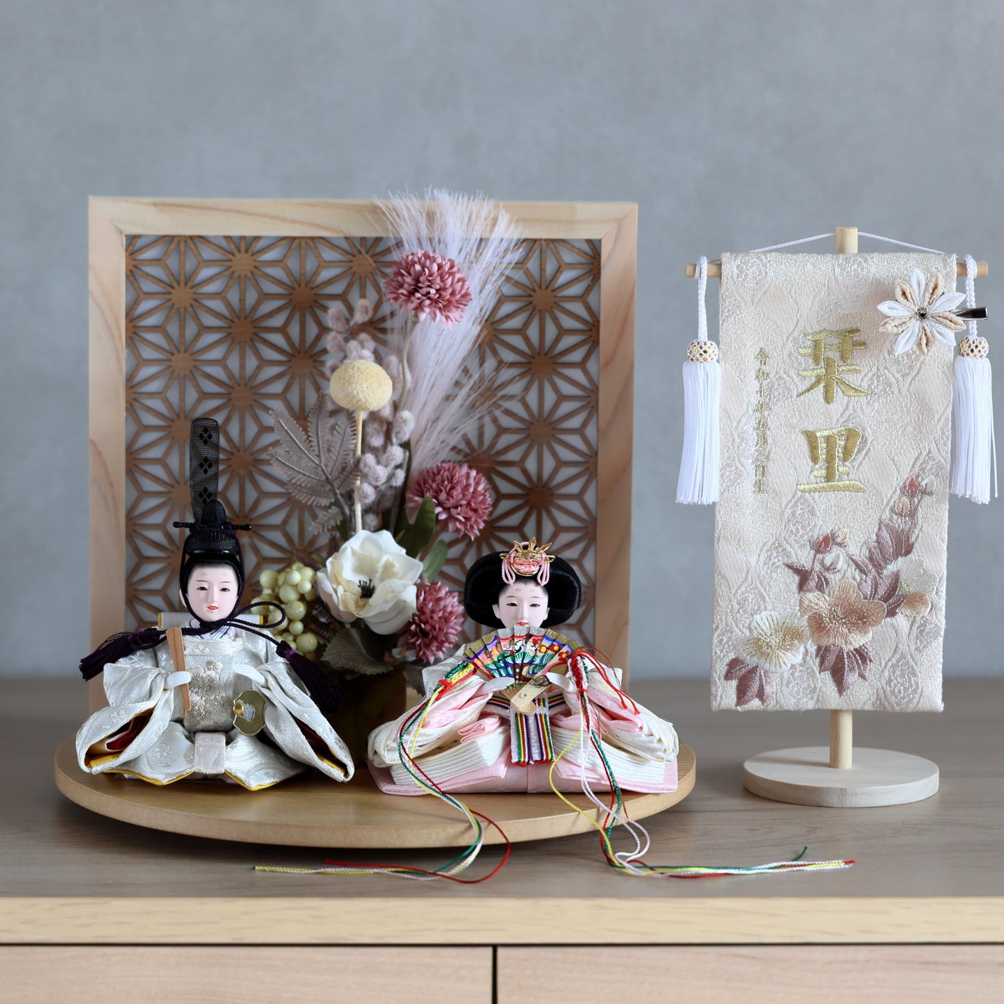 【選べる名前旗】お雛様とお名前旗のコンパクトお雛様セット♪
