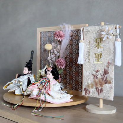 【選べる名前旗】お雛様とお名前旗のコンパクトお雛様セット♪