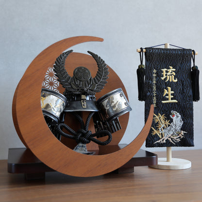 【置台兜飾り】三日月の屏風舞台セット　お名前旗プレゼントキャンペーン対象商品